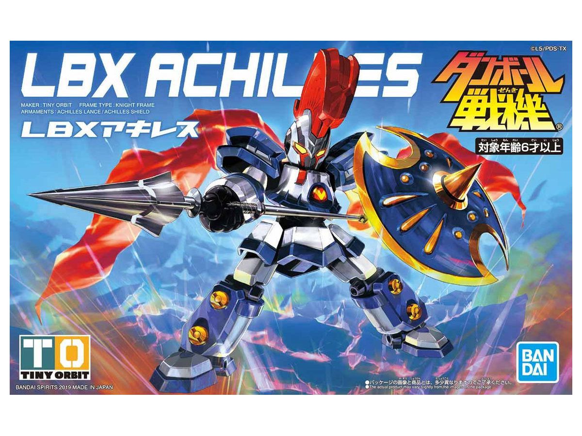 LBX アキレス