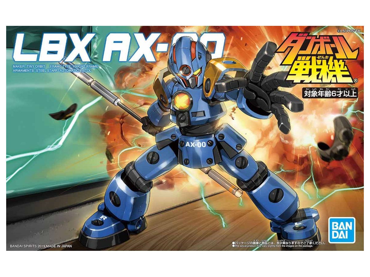 LBX AX-00
