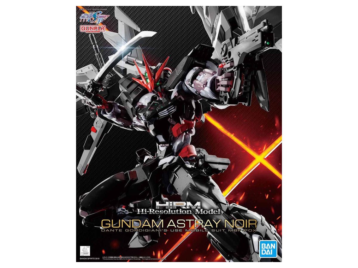 1/100 ハイレゾリューションモデル ガンダムアストレイ ノワール