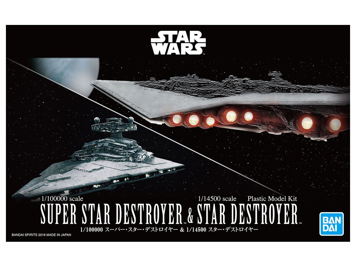 SW 1/100000 スーパー・スター・デストロイヤー&1/4500 スター・デストロイヤー