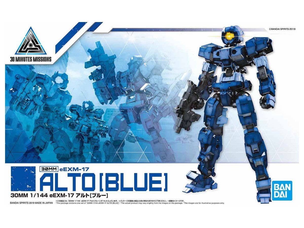 1/144 30MM eEXM-17 アルト[ブルー]