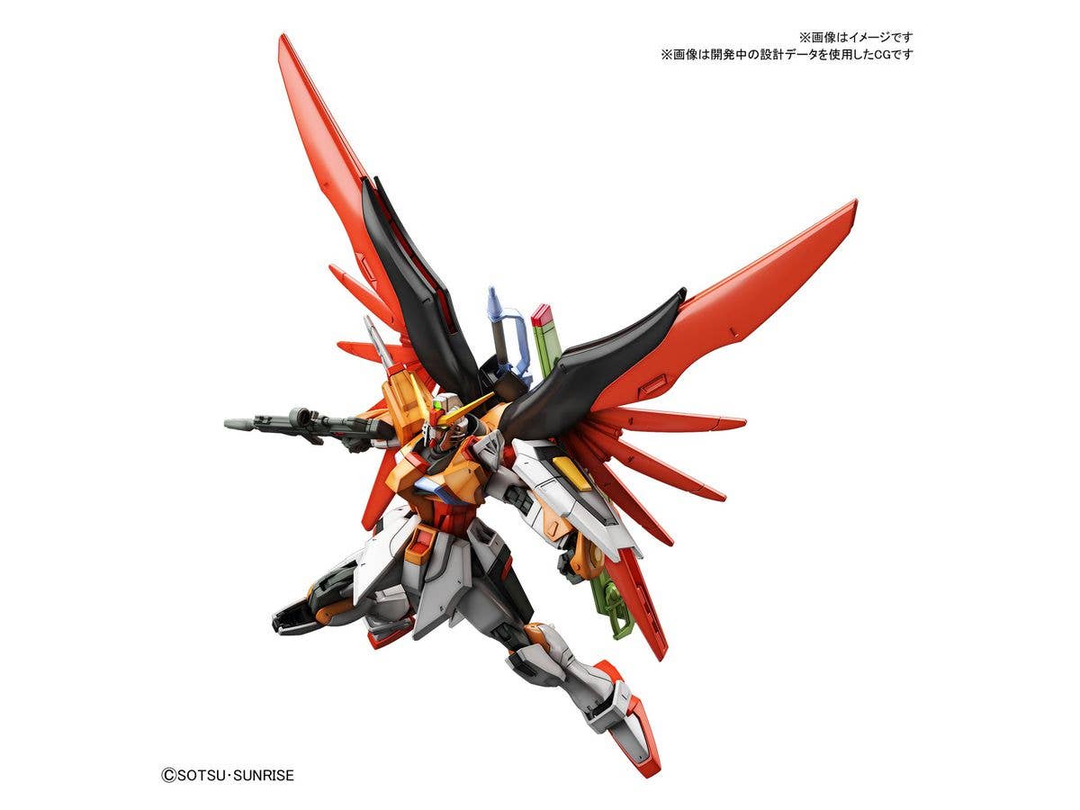 1/144 HGCE デスティニーガンダム (ハイネ専用機)