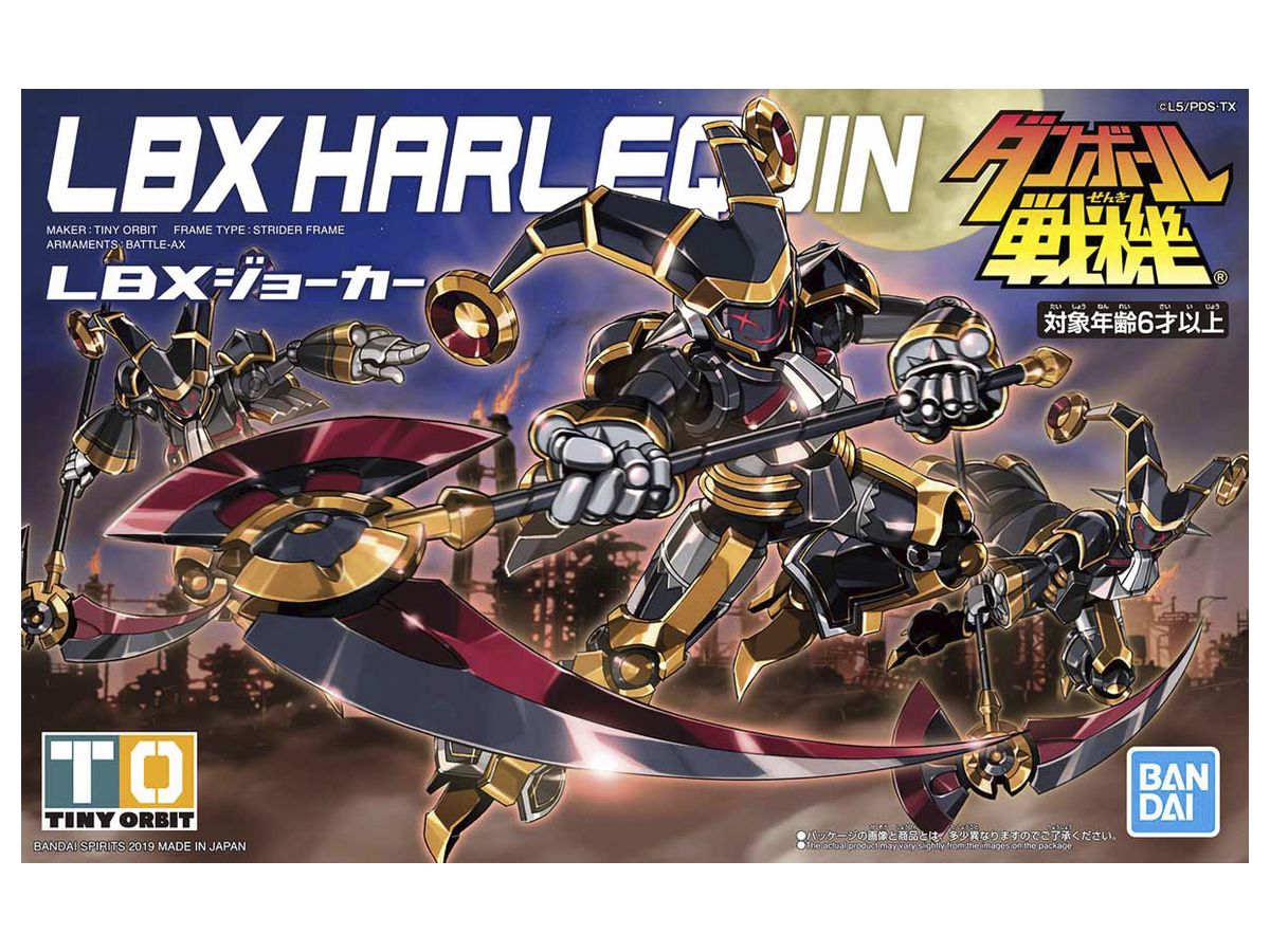 LBXジョーカー
