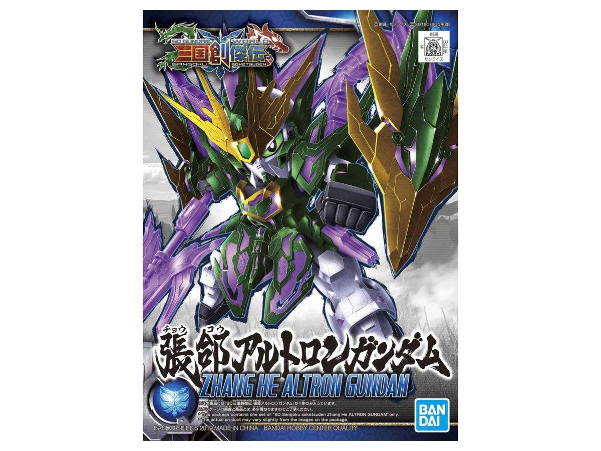 SD 三国創傑伝 張コウ アルトロンガンダム