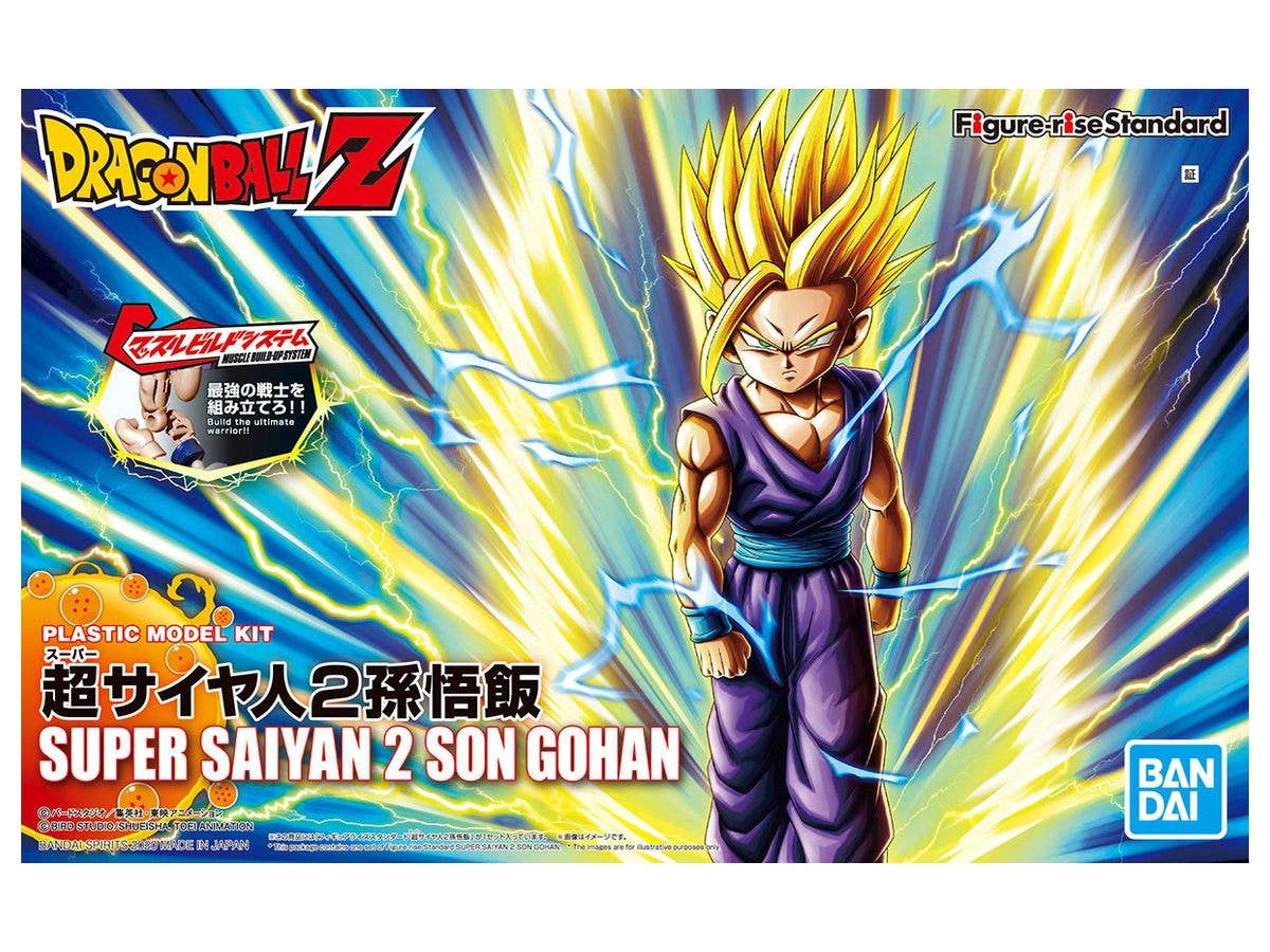 フィギュアライズスタンダードセット ブルマのバイク 孫悟空 ドラゴンボール 孫悟空＆ブルマ バイク（第一話）レビュー】一番くじ