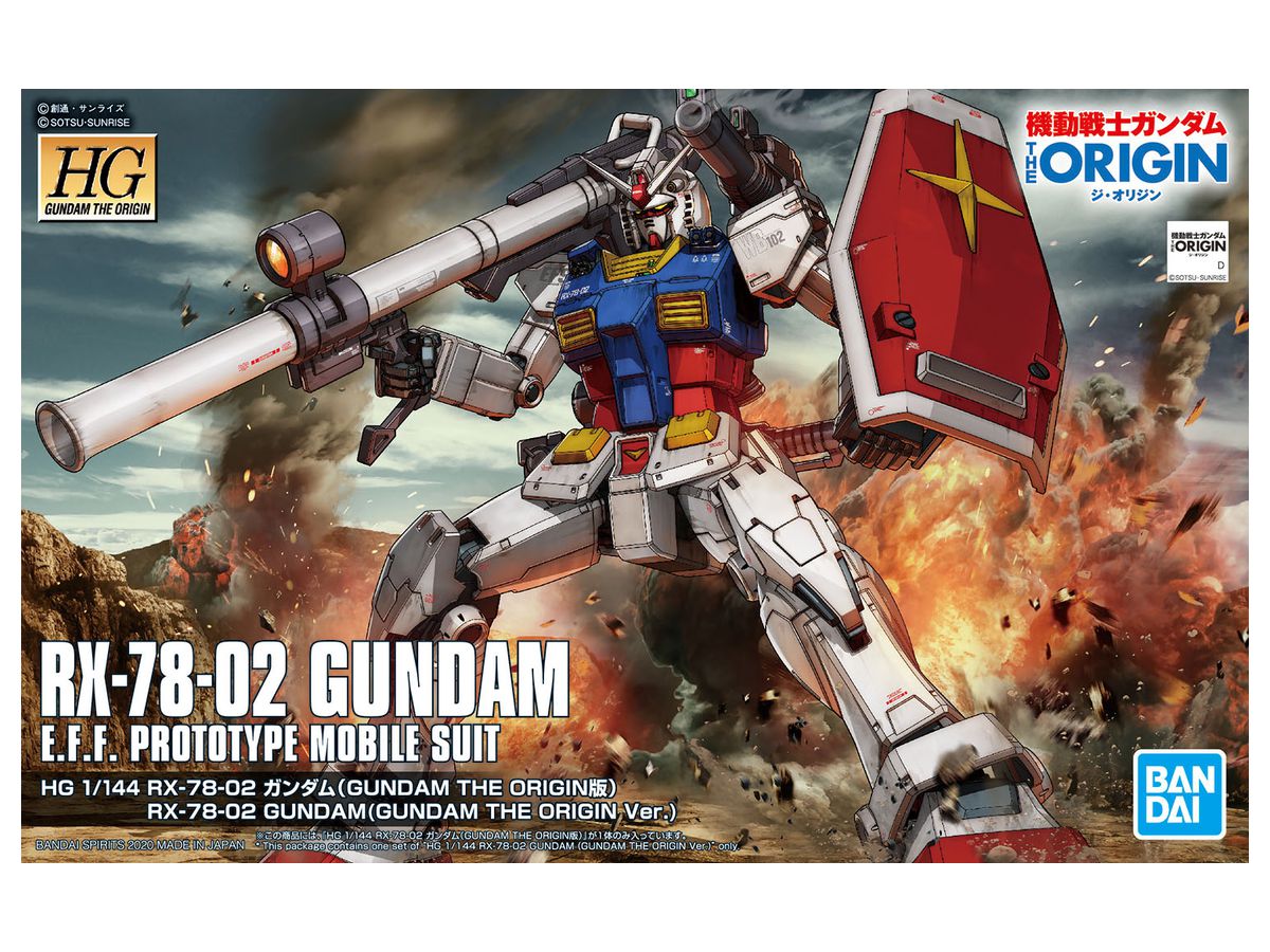 1/144 HG RX-78-02 ガンダム(GUNDAM THE ORIGIN版)