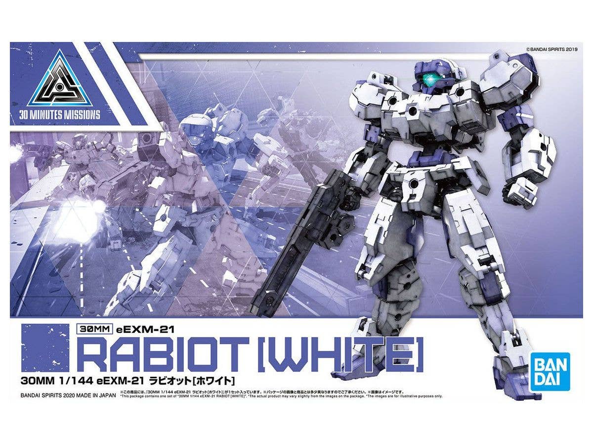 ビルトビルガー高機動型＆ビルトファルケンツインバードストライクセット Amazon | コトブキヤ スパロボOG ビルトビルガー高機動型