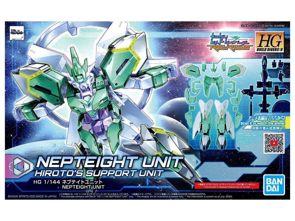 1/144 HGBD:R ネプテイトユニット