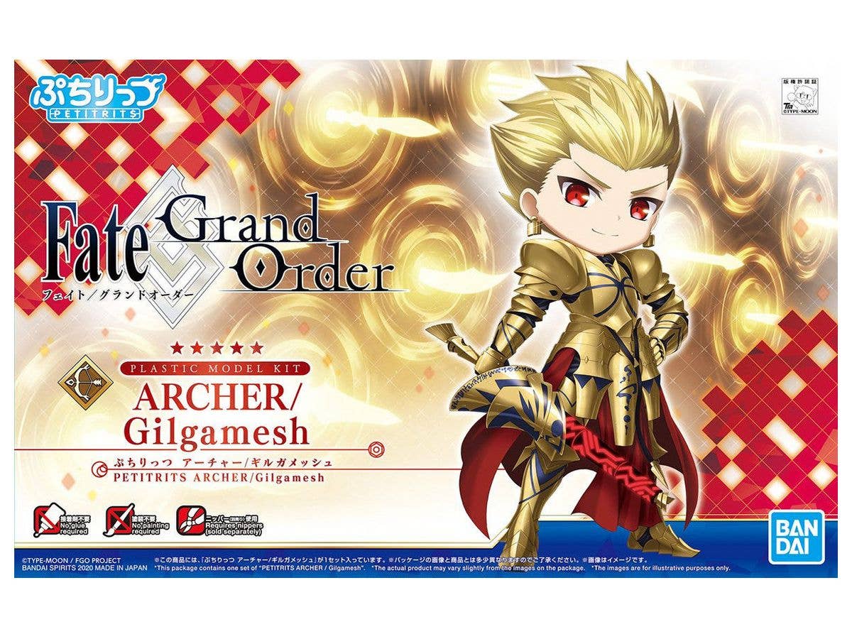 Fate/Grand Order 缶バッジセットI アーチャー/エミヤ | HLJ.co.jp
