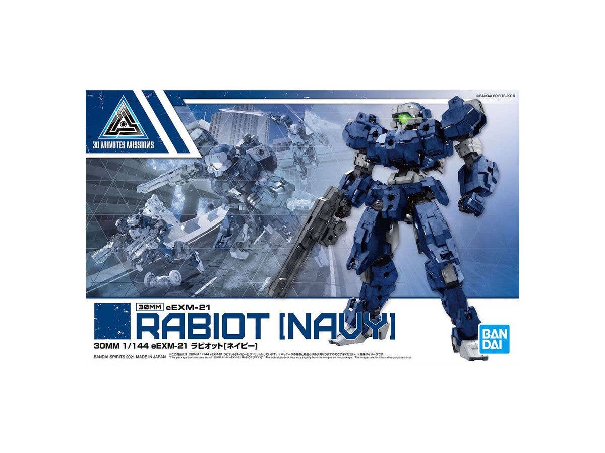 1/144 30MM eEXM-21 ラビオット [ネイビー]
