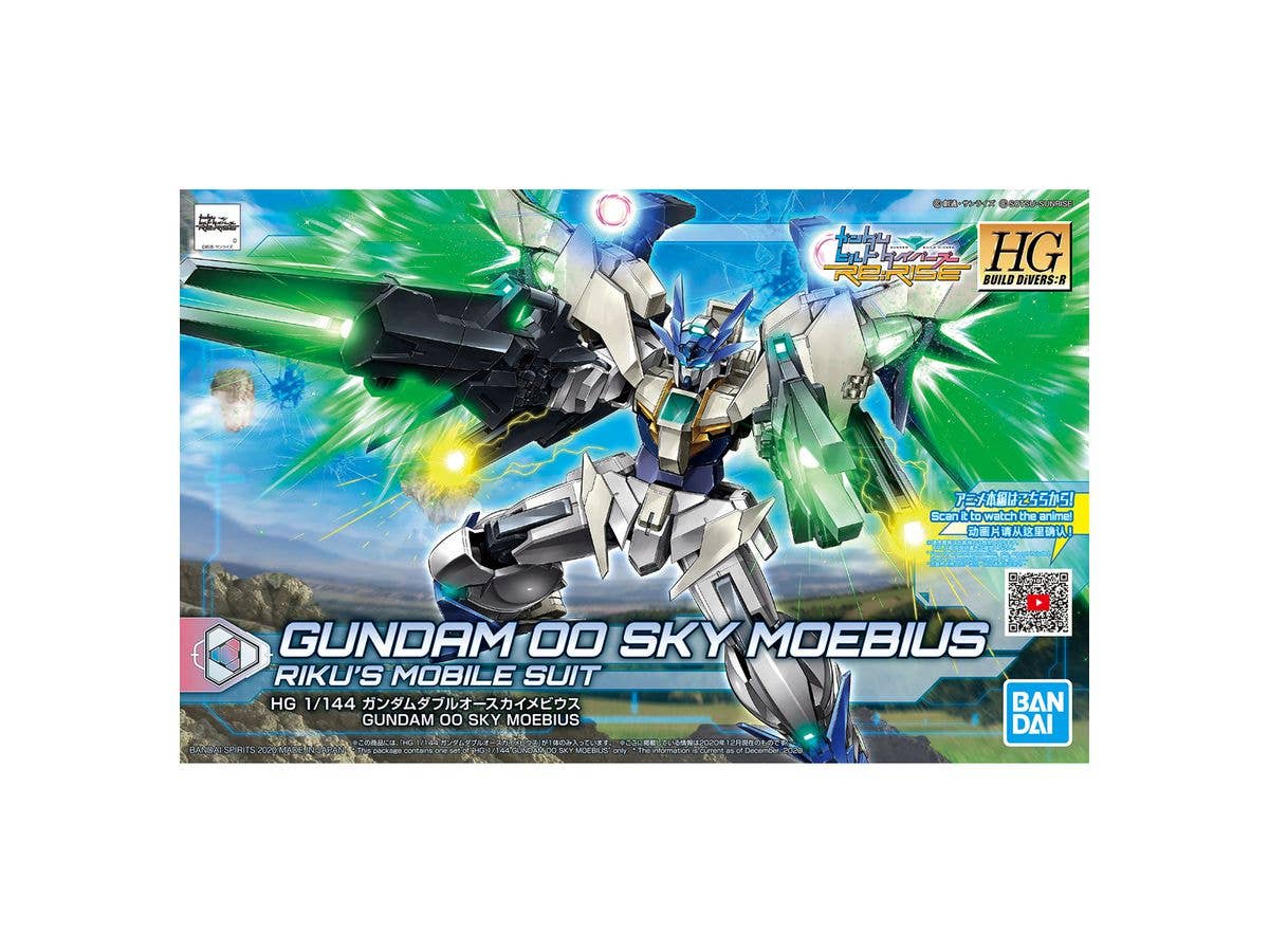 1/144 HGBD:R ガンダムダブルオースカイメビウス
