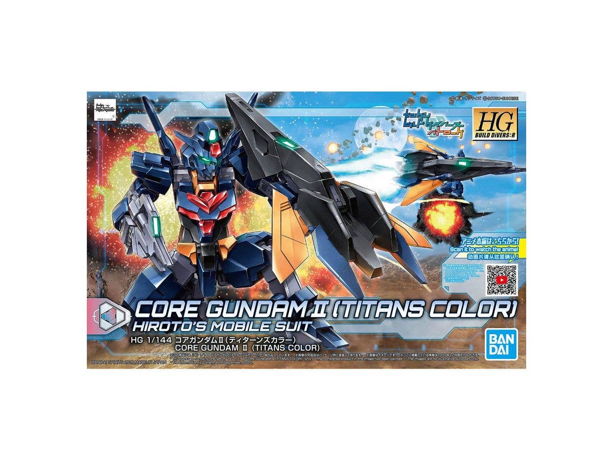 1/144 HGBD:R コアガンダムII (ティターンズカラー)
