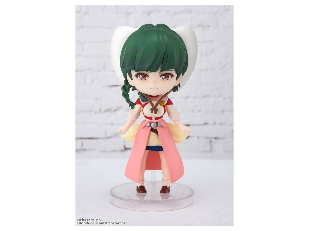 Figuarts mini アタリー・アリエル