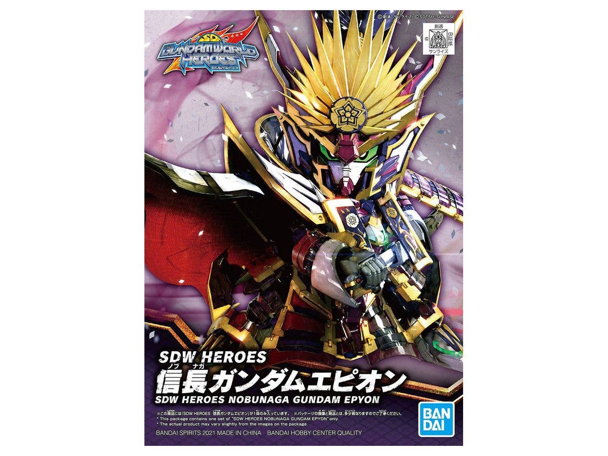 SDW HEROES 信長ガンダムエピオン