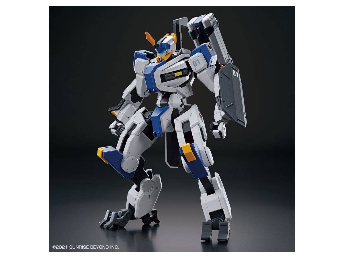 1/72 HG メイレスビャクチ