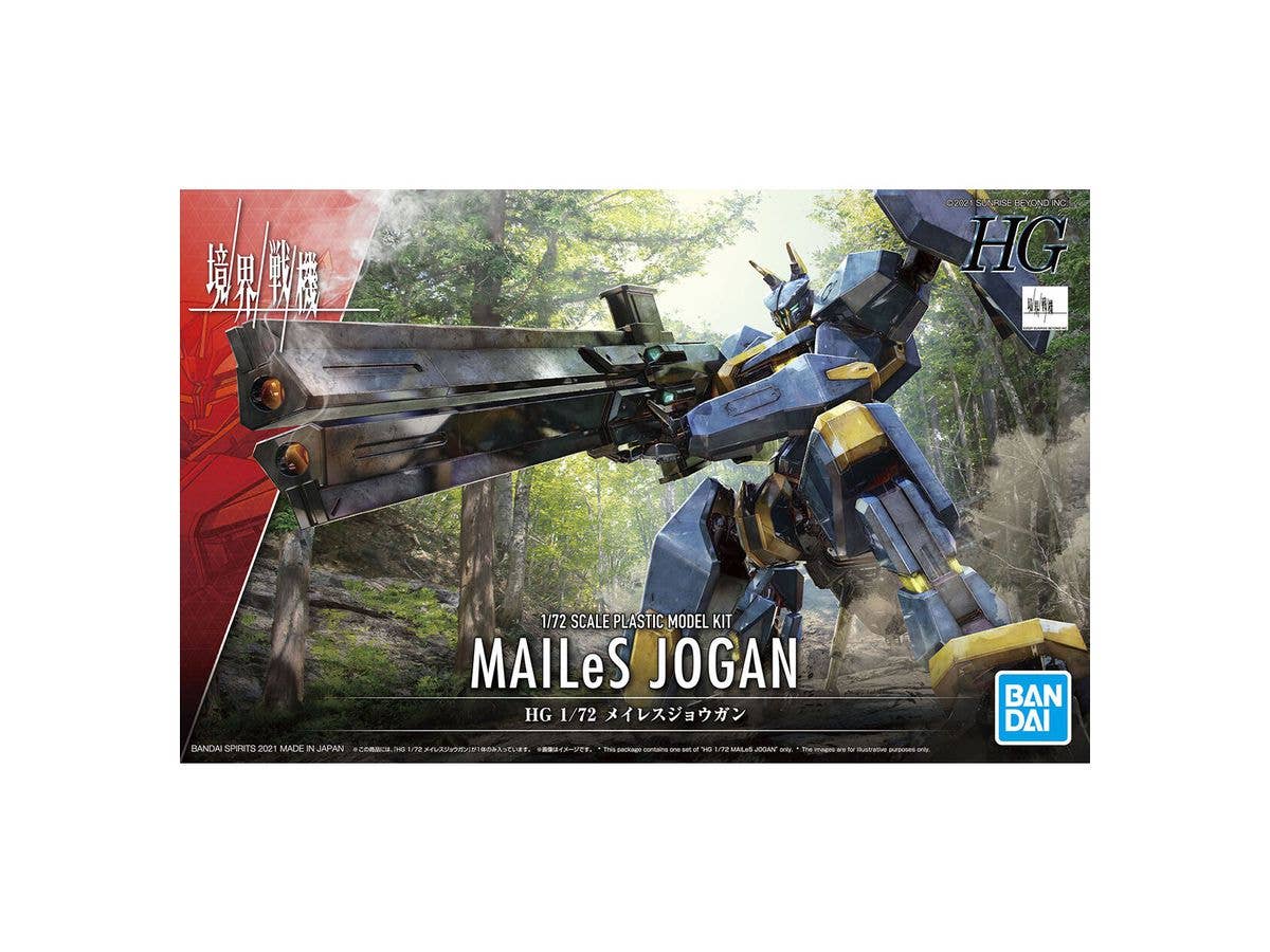 1/72 クレスト CR-C98E2 強襲Ver. | HLJ.co.jp