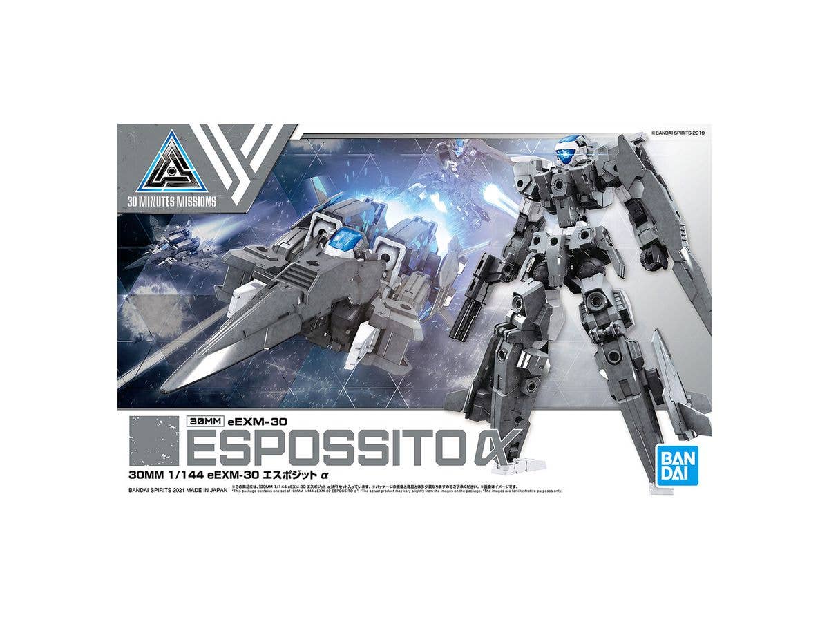 1/144 30MM eEXM-30 エスポジット アルファ