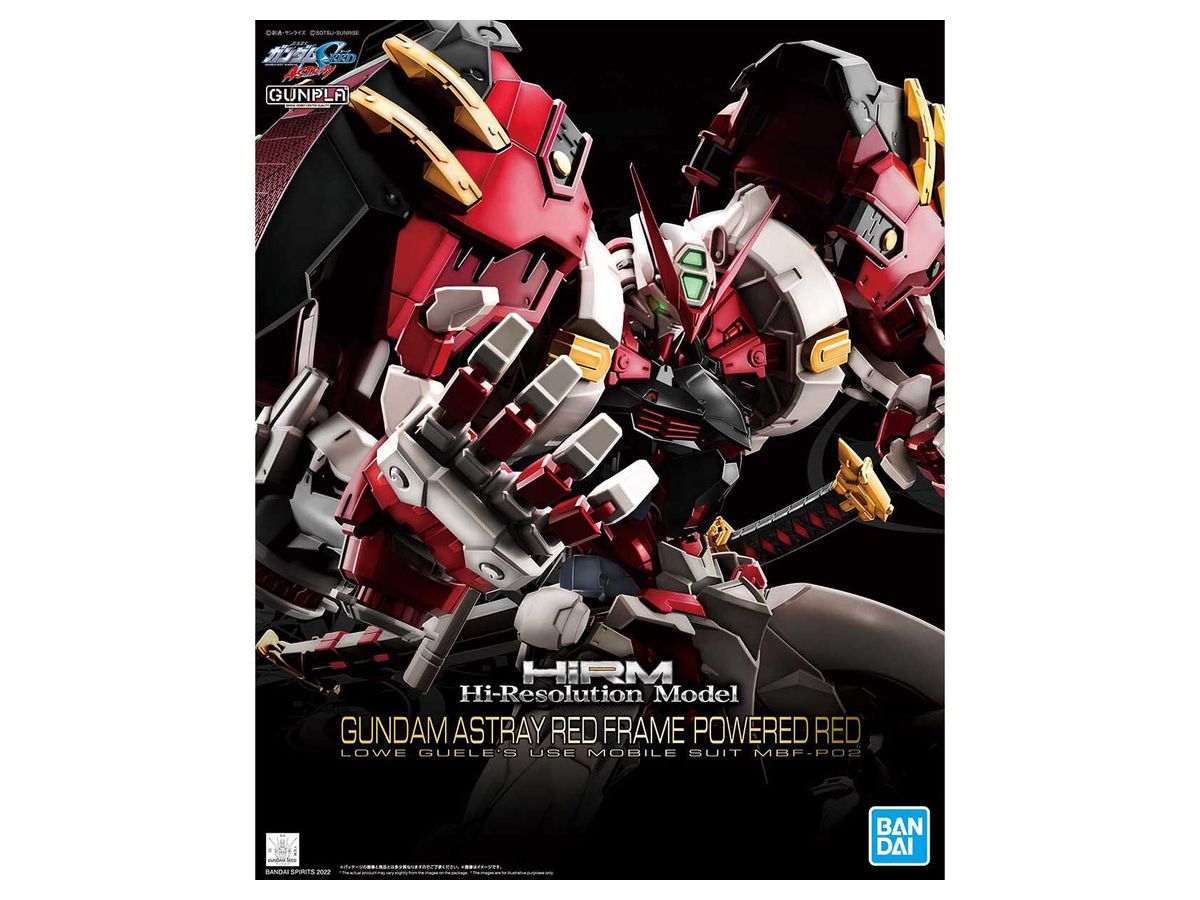 Amazon | BANDAI SPIRITS ハイレゾリューションモデル 機動戦士