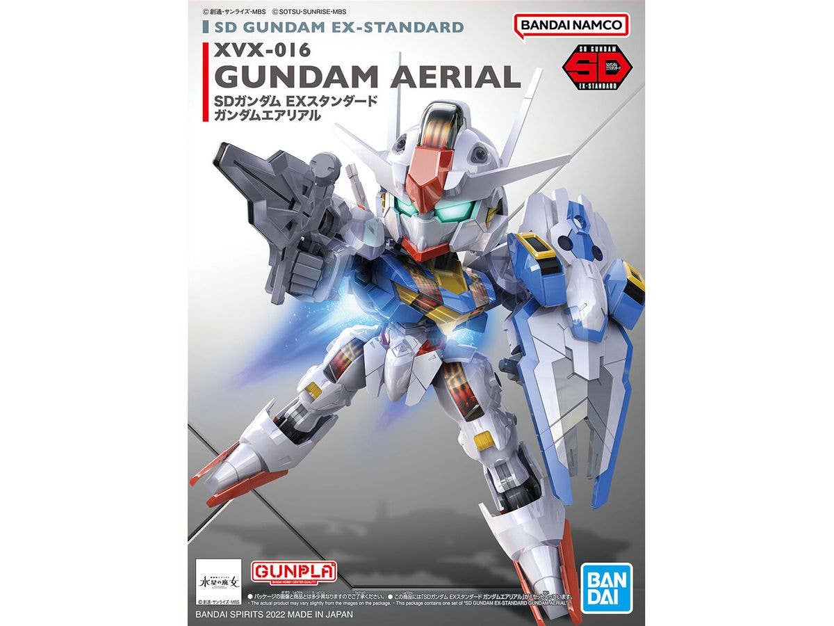 サーチ　SDEX エアリアル（再） SDEX ガンダムエアリアル レビュー | ガンダムブログはじめました