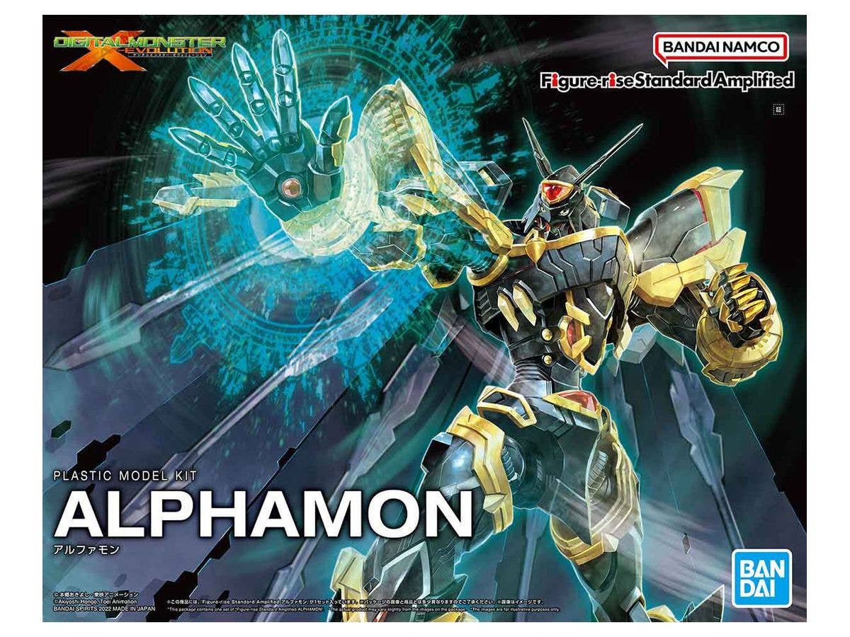 Figure-rise Standard Amplified アルファモン