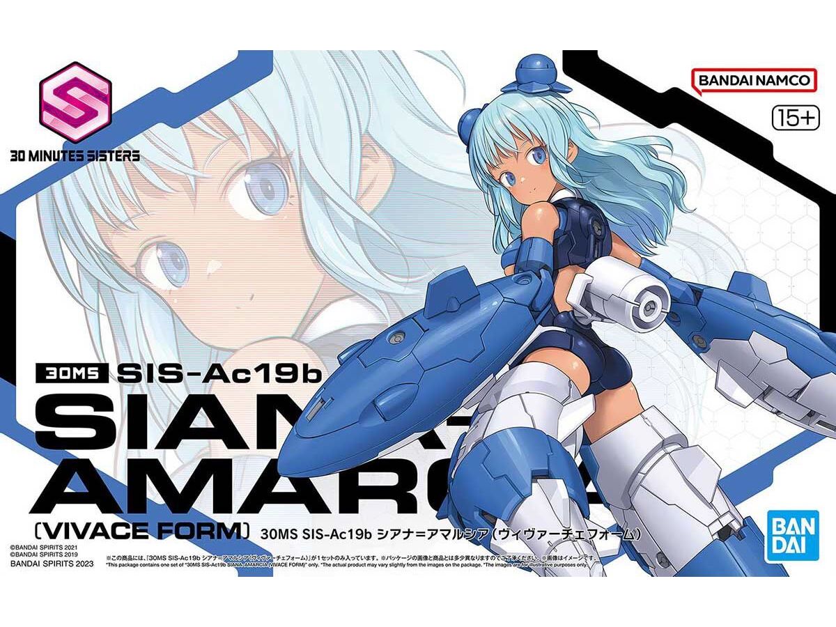 30MS SIS-Ac19b シアナ=アマルシア (ヴィヴァーチェフォーム)