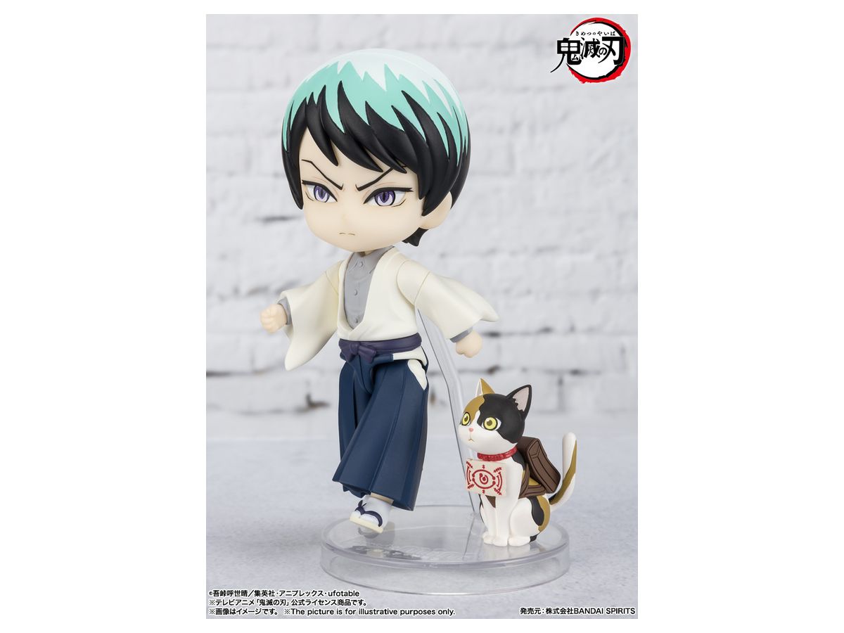Figuarts mini 愈史郎