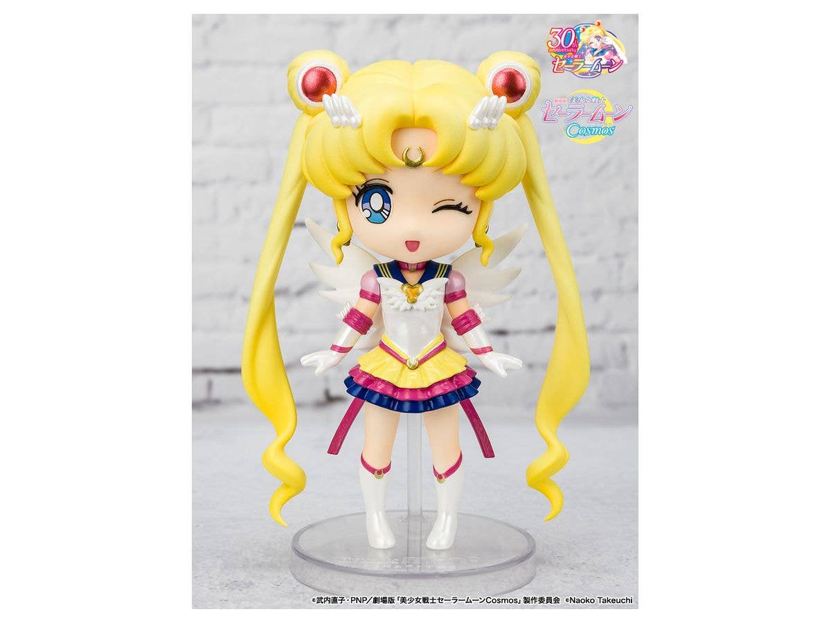 Figuarts mini エターナルセーラームーン-Cosmos edition-