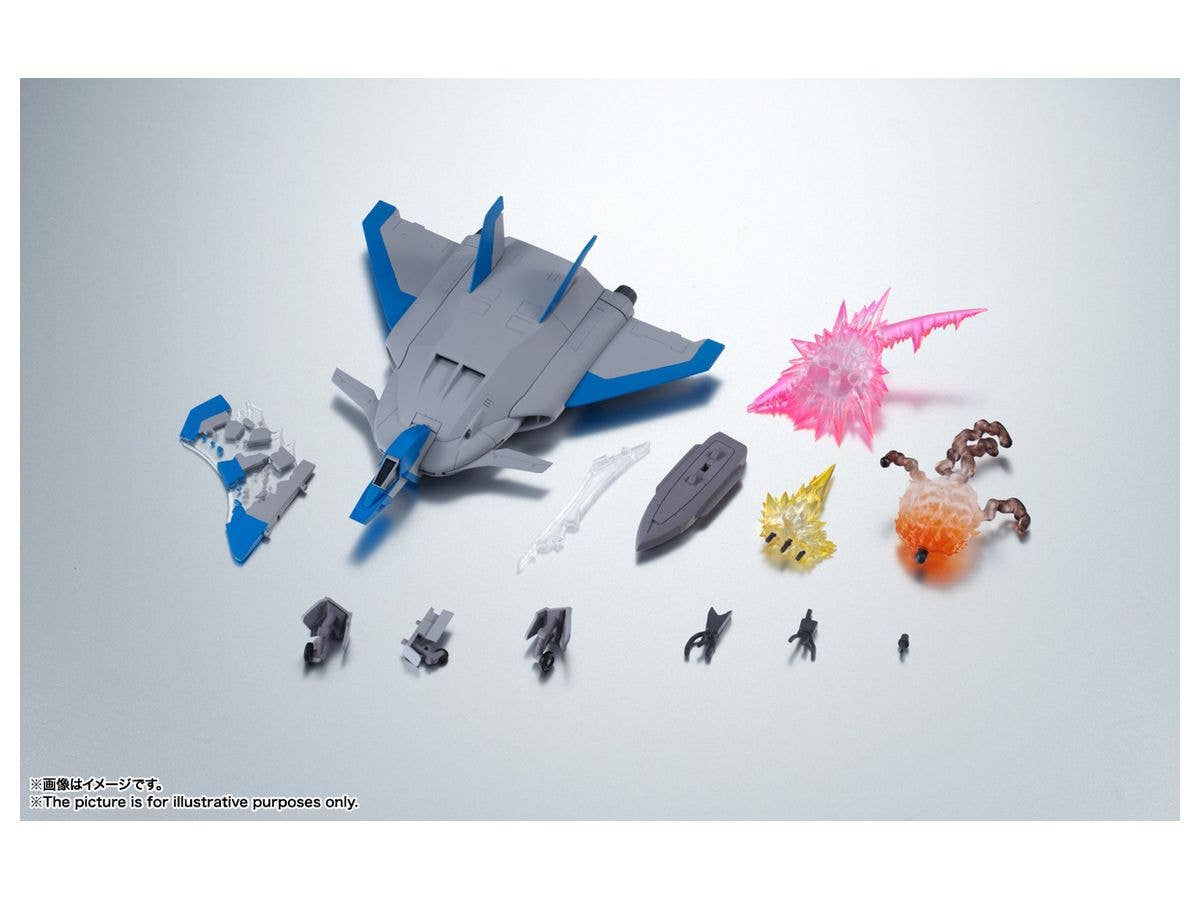 ROBOT魂 (SIDE MS) 第08MS小隊オプションパーツセット03 ver. A.N.I.M.E.