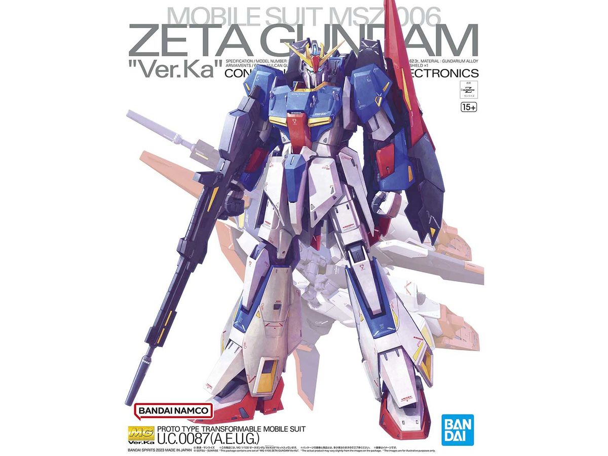 1/100 MG ゼータガンダム Ver.Ka