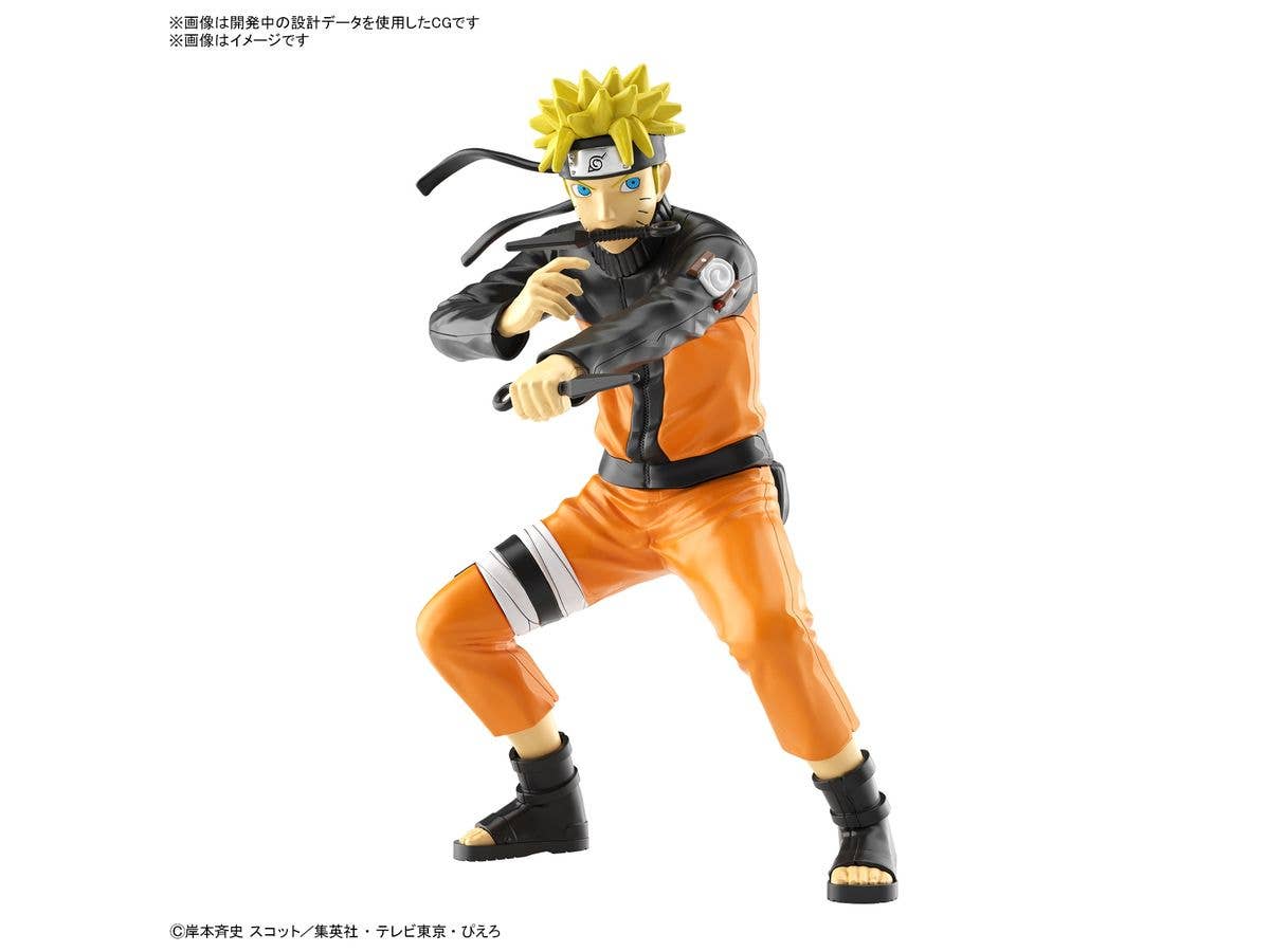 ナルトスイング 2: 1Box (10pcs) | HLJ.co.jp