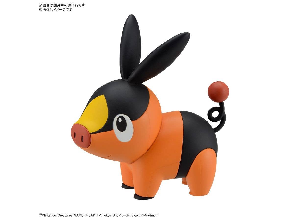 ポケモンプラモコレクション クイック!! 14 ポカブ