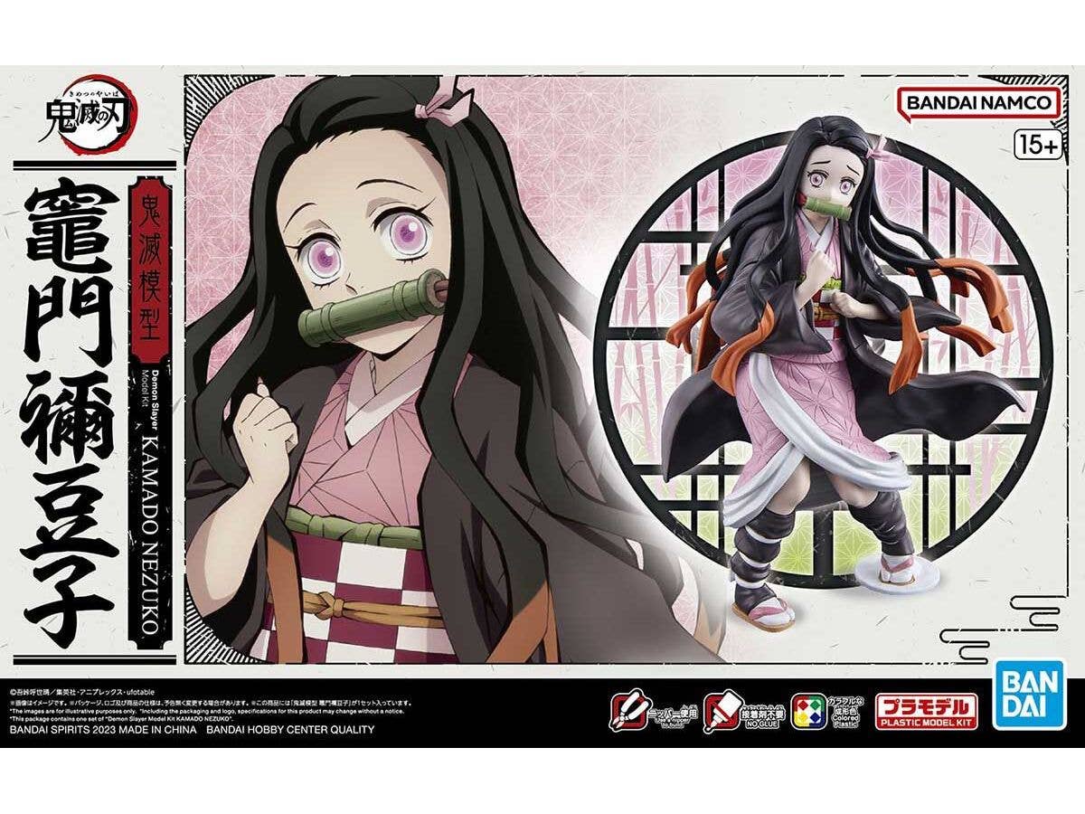 Figure-rise Standard 四ノ宮キコル | HLJ.co.jp