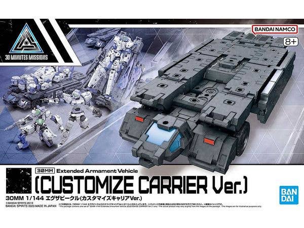 B-CLUB ポピー 鉄のラインバレル　ポリストーン製塗装済み完成品 駿河屋 - 【買取】ラインバレル ｢鉄のラインバレル｣ ポリ