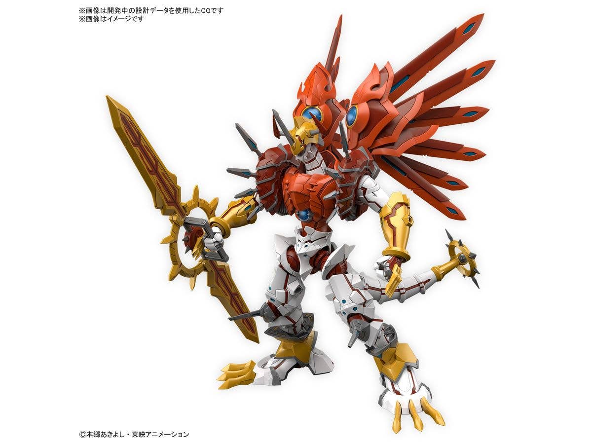 Figure-rise Standard Amplified シャイングレイモン