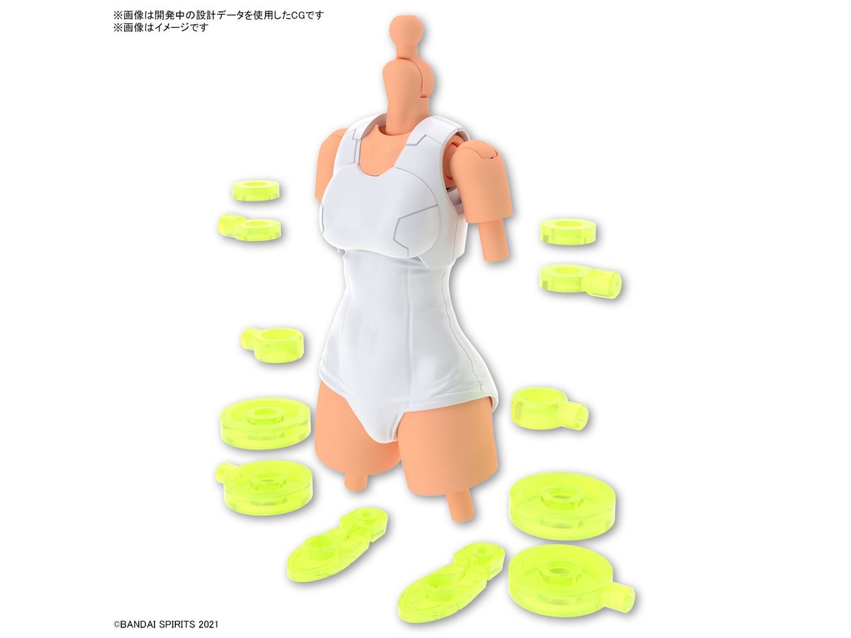 30MS オプションボディパーツ タイプS04 [カラーC]【お届け時期未定】