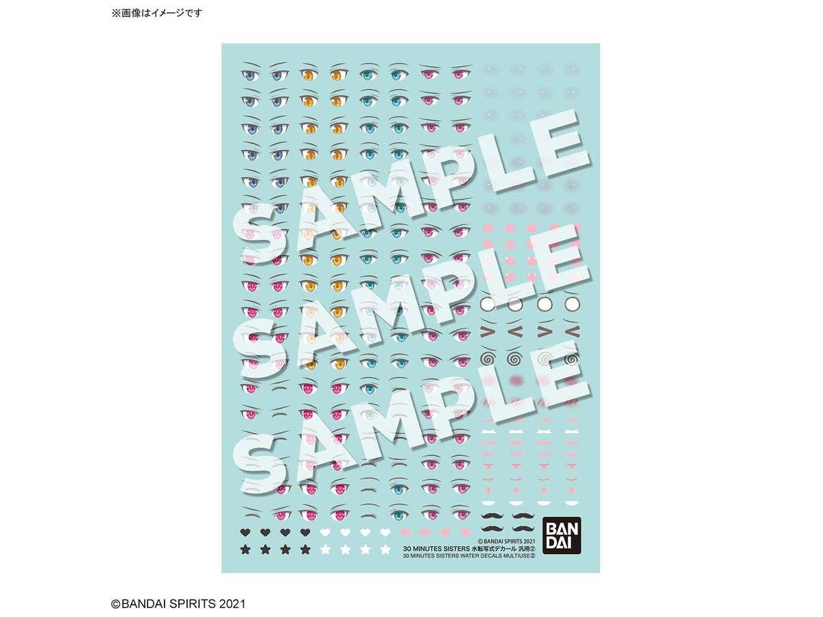 30 MINUTES SISTERS 水転写式デカール 汎用2