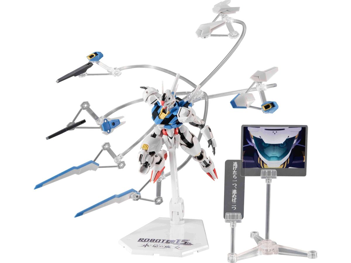 ROBOT魂 (SIDE MS) XVX-016 ガンダム・エアリアル ver