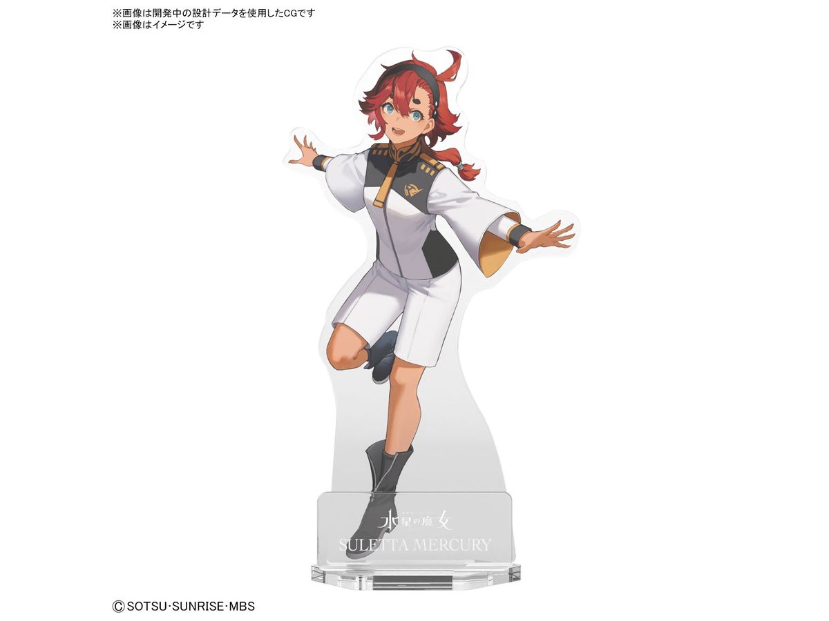 G.E.M.シリーズ 機動戦士ガンダム 水星の魔女 てのひらニカ