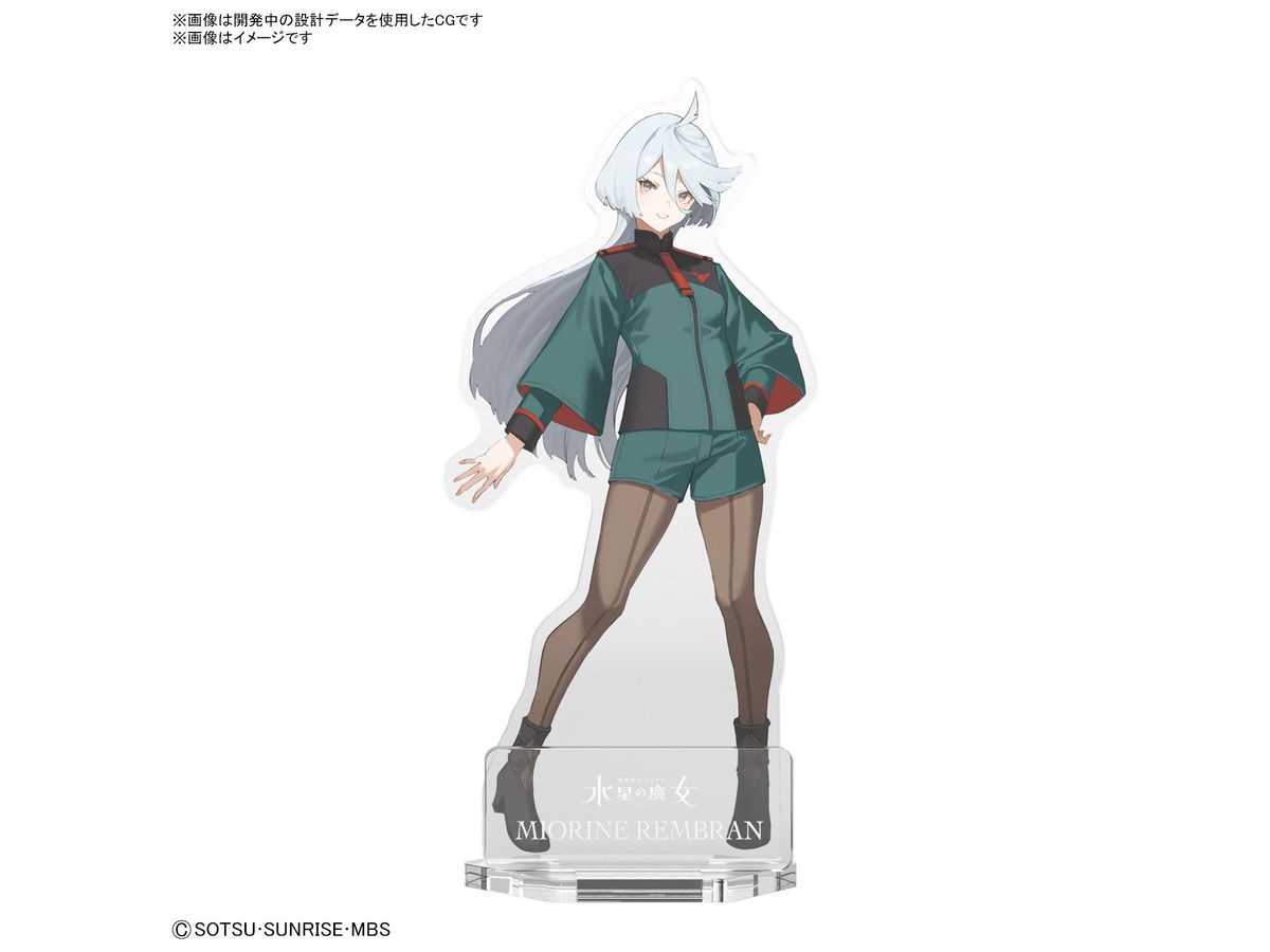 ガンプラパッケージアート アクリルスタンド ミオリネ・レンブラン