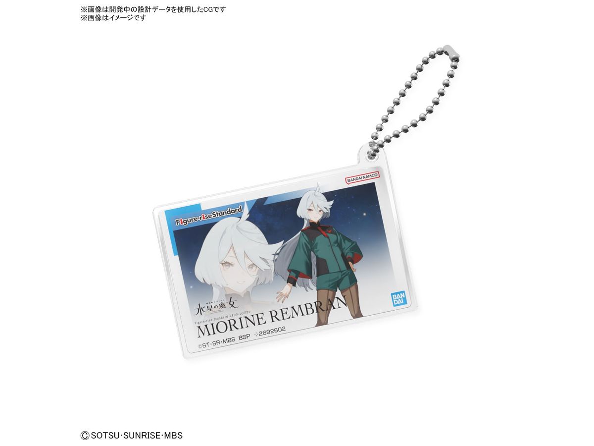 ガンプラパッケージアート アクリルボールチェーン Figure-rise Standard ミオリネ・レンブラン