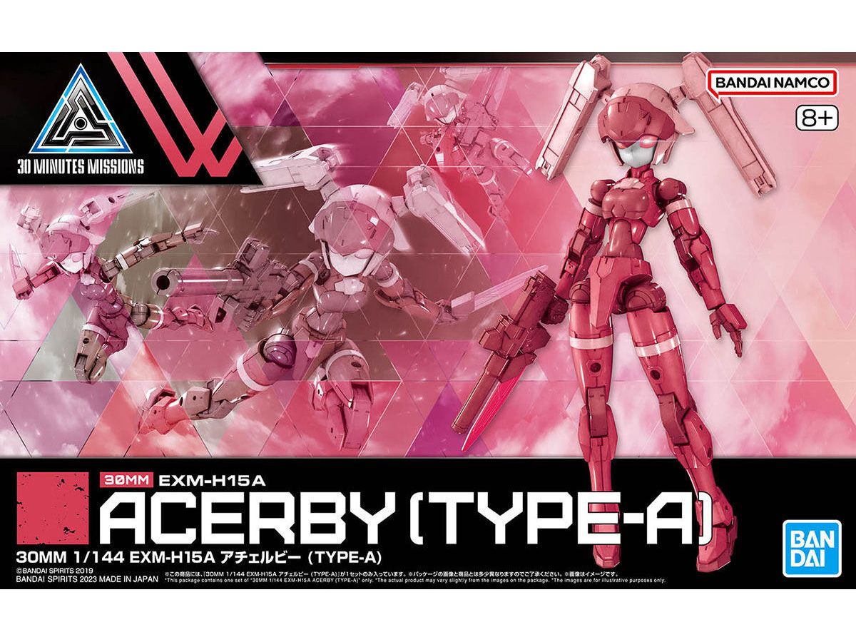 1/144 30MM EXM-H15A アチェルビー (TYPE-A)