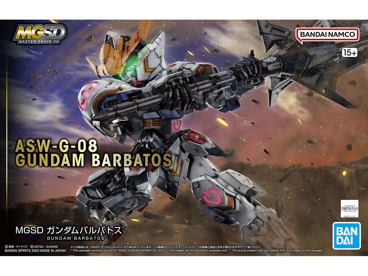 MGSD ガンダムバルバトス HGUCBF 人気新品セットまとめ9点