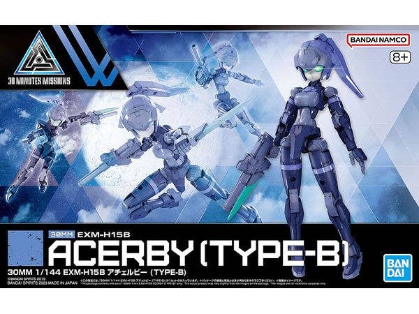 1/144 30MM EXM-H15B アチェルビー (TYPE-B)