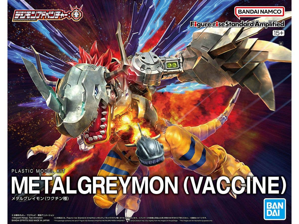 メタルグレイモン　プラモデル　最終値下げ Amazon | BANDAI SPIRITS(バンダイ スピリッツ) フィギュア