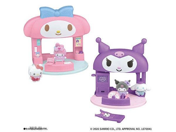 みーんなたまとも！フィギュアセット | HLJ.co.jp