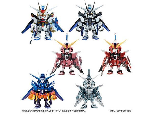 QMSV mini STRIKE FREEDOM GUNDAM & INFINITE JUSTICE GUNDAM: 1Box 8pcs