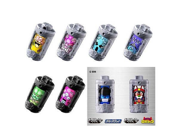 DXエモルギア ランダムボックス #03: 1Box 8pcs