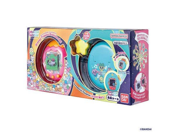 Tamagotchi Paradise - Orange Tropics Premium Set