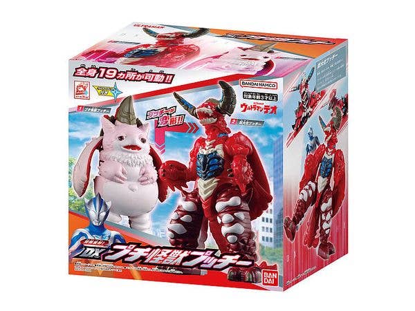 変身! ジャスティスパワーセット | HLJ.co.jp