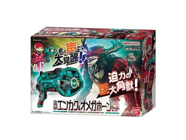 S.I.C. 仮面ライダーダークカブト & ガタック | HLJ.co.jp